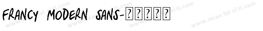 francy modern sans字体转换